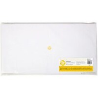 Boîtes à gâteau à feuille en carton Wilton, 19 x 14 x 4 po, paq. 2