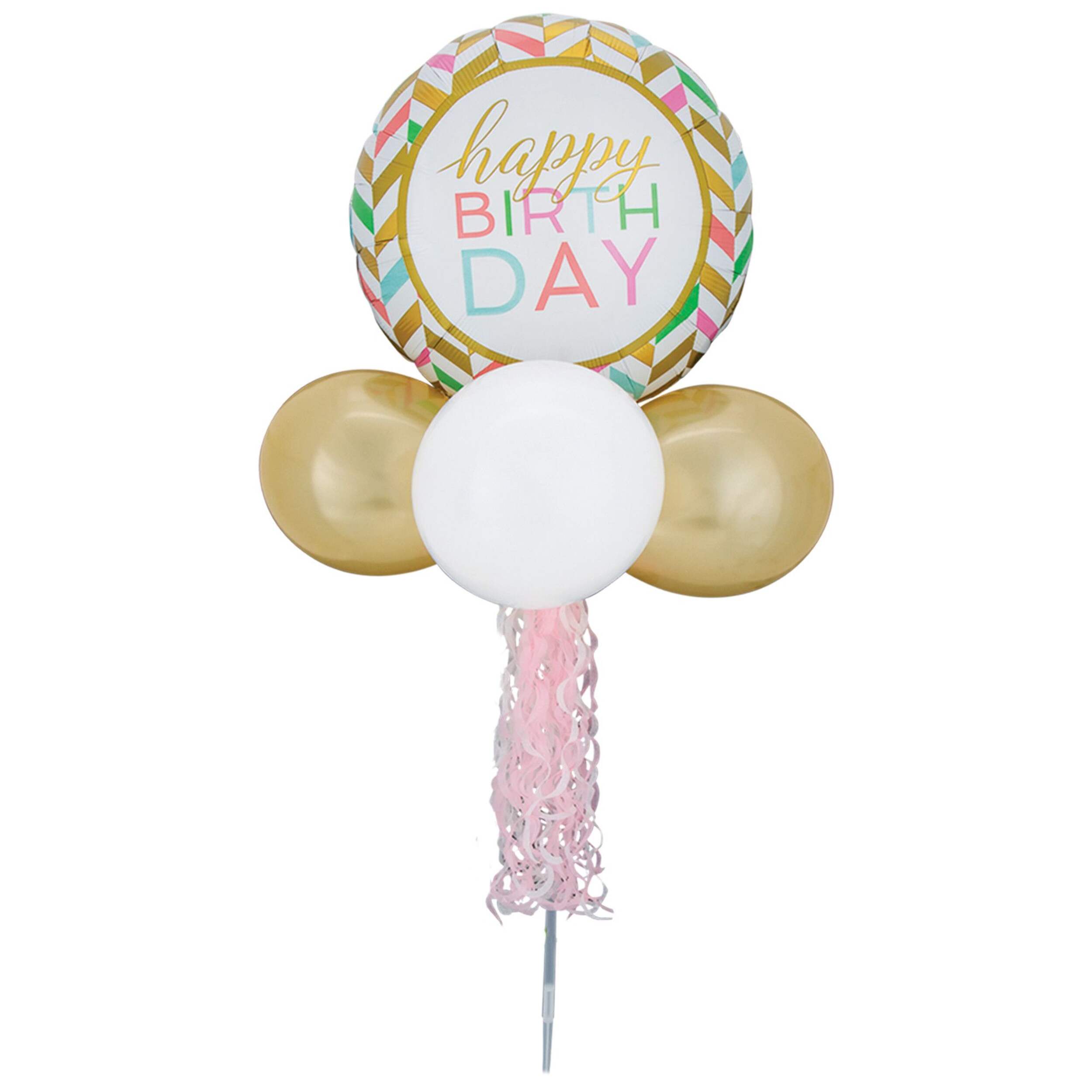 Affiche de jardin ballon rond Happy Birthday avec ruban et ballons en latex, or/blanc, 62 po, pour fête d'anniversaire Front_Flat