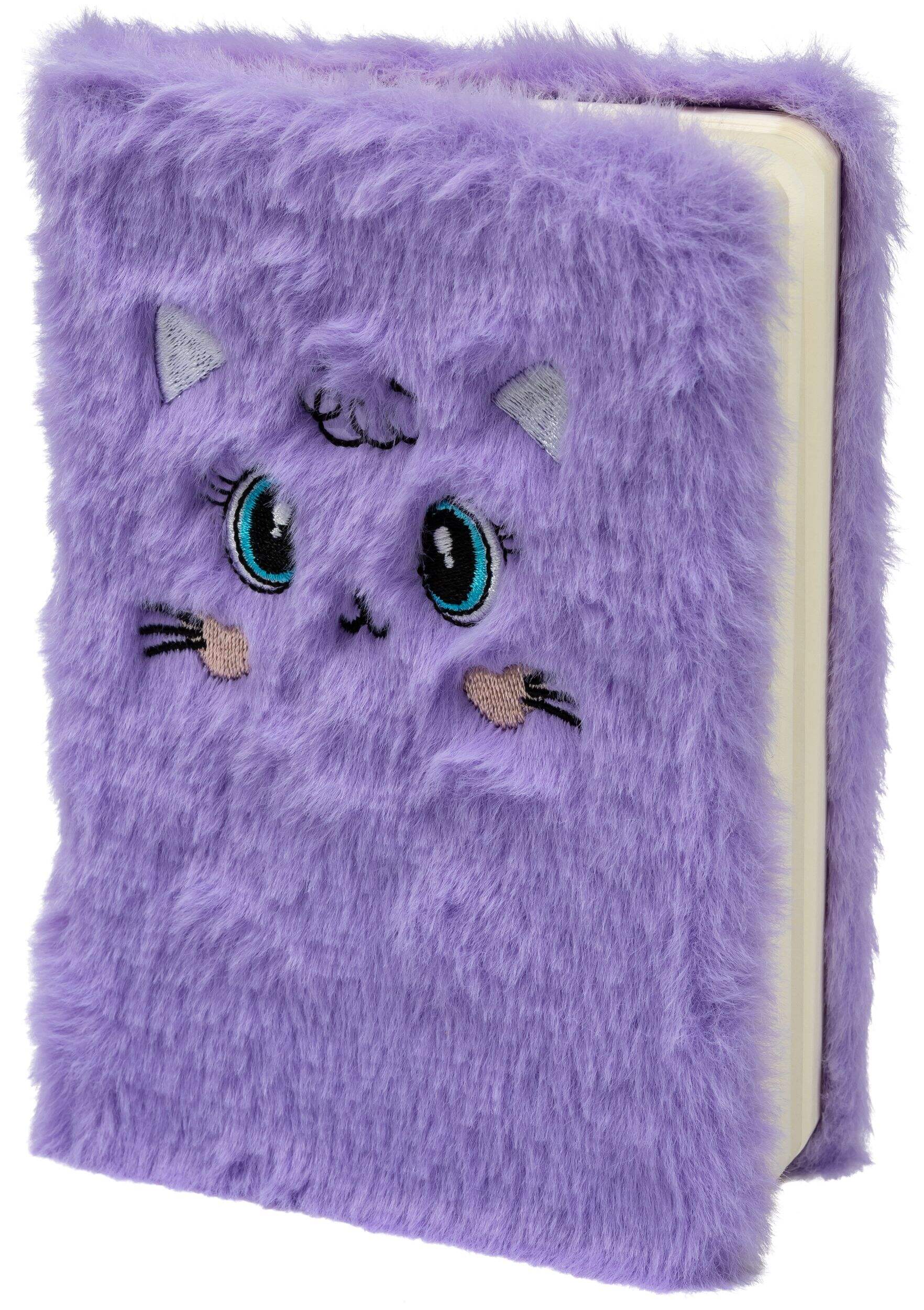 Carnet en peluche chat, violet, 50 pages, pour arts et artisanat/cadeaux-surprises d'anniversaire Front_Angled_Left