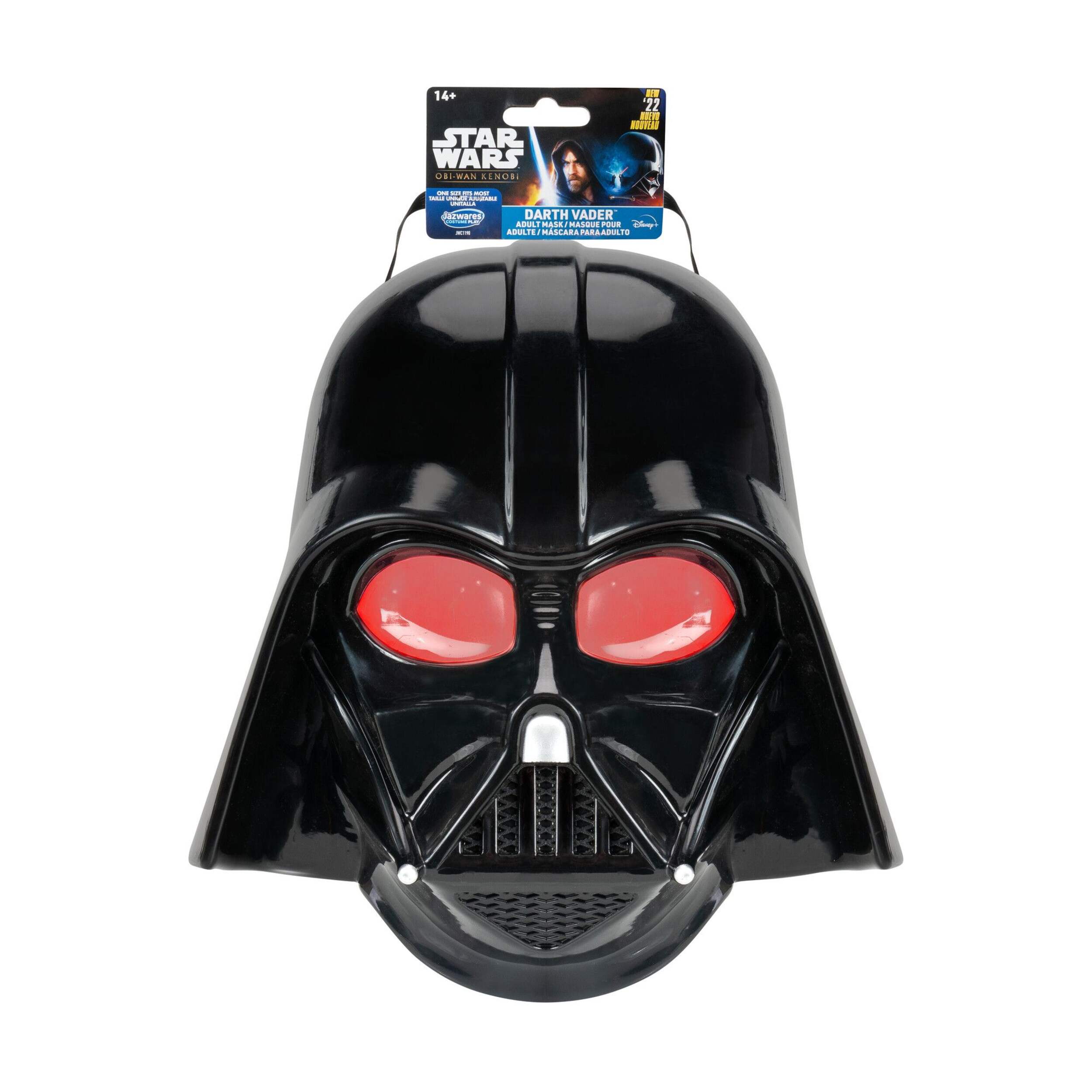 Star Wars Darth Vader Replica Movie Mask Wearable Costume Accessory, Unisex, Adult Standard, 22-in Front_Flat