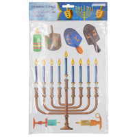 Décoration décalcomanies de fenêtre Hanoukka, multicolore, paq. 7, pour Hanoukka