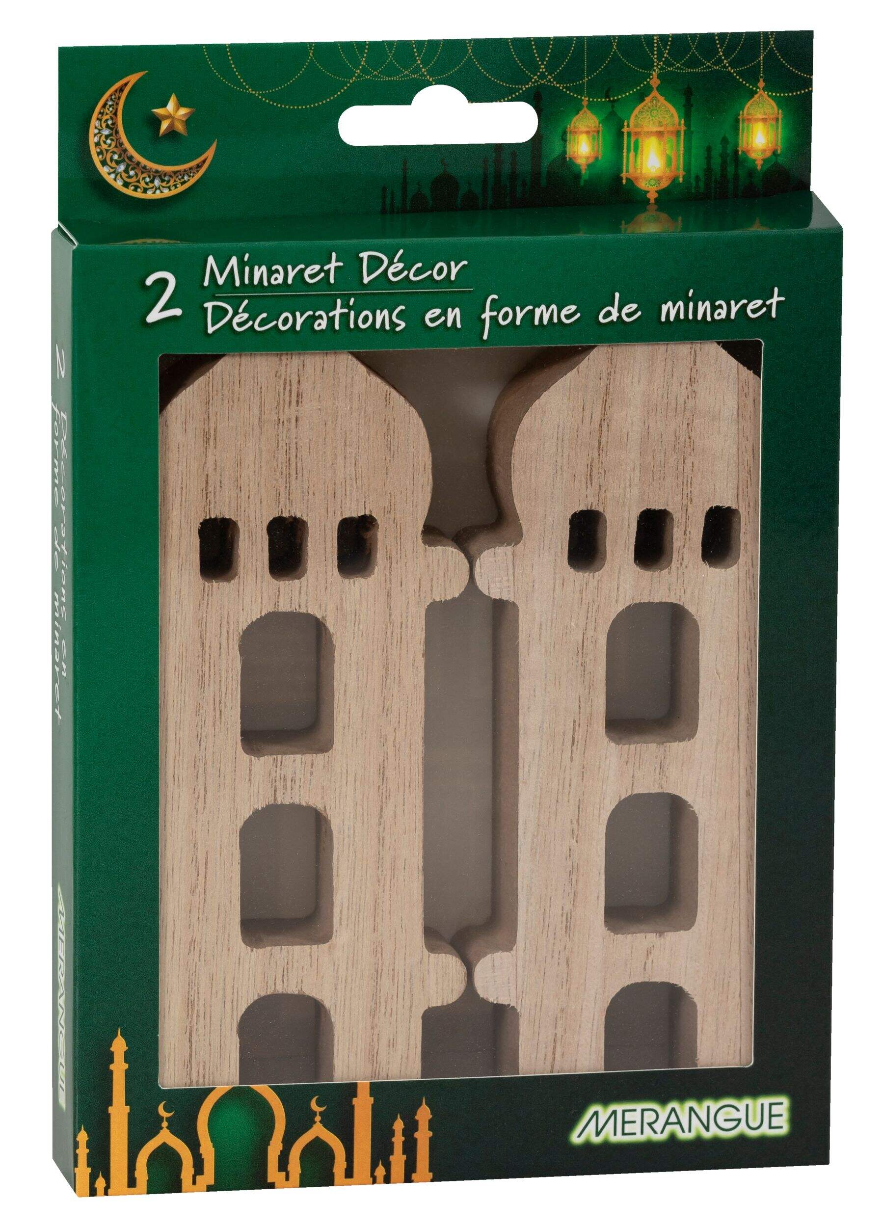 Wooden Minaret Tabletop Decoration, Small, 2-pk, for Eid Mubarak/Ramadan Front_Angled_Right
