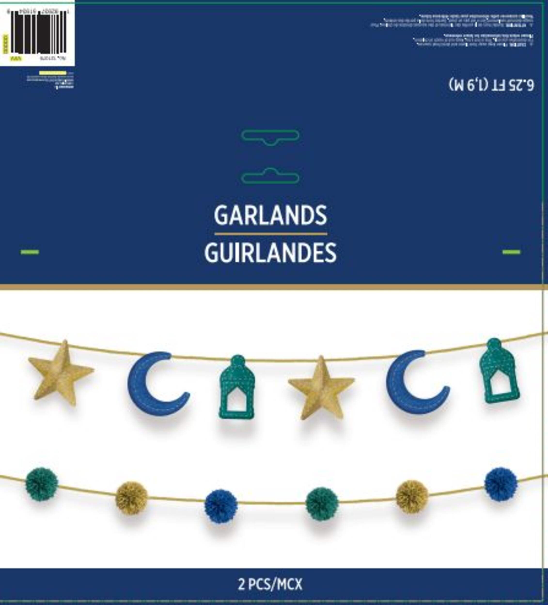 Banderoles en feutre cousues Aïd, multicolore, 6,3 pi, paq. 2, pour l'Aïd Front_Flat