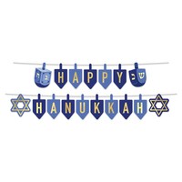 Banderole décorative toupie avec l'inscription Happy Hanukkah multicolore, paquet de 2, pour Hanoukka