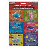 Valentine's Day Underseas Card/Erasers Front_Flat