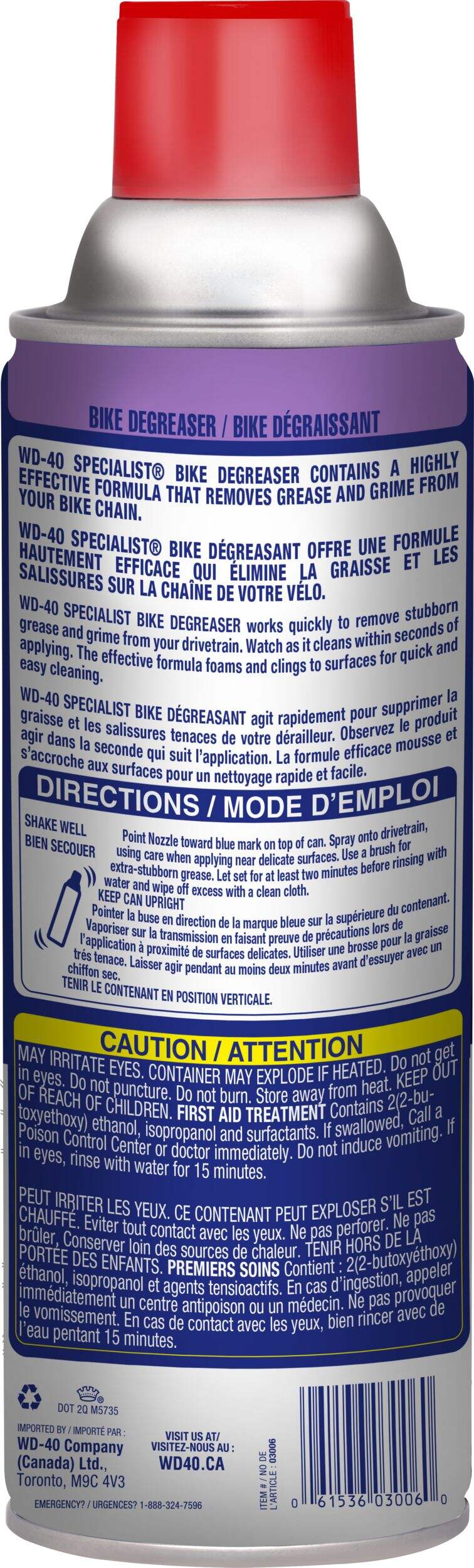 WD40 Bike Chain Cleaner & Degreaser, 280mL Canadian Tire