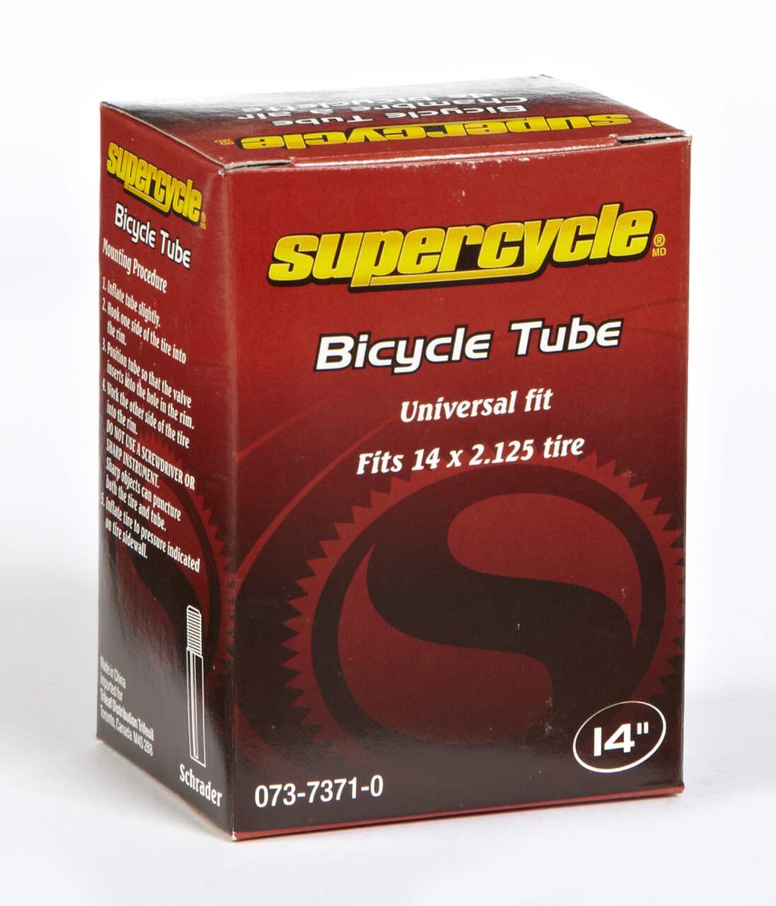 Kids store bike tube