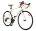 CCM Cycling Products
