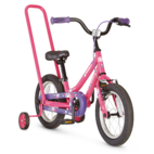 Supercycle discount kickstart bike