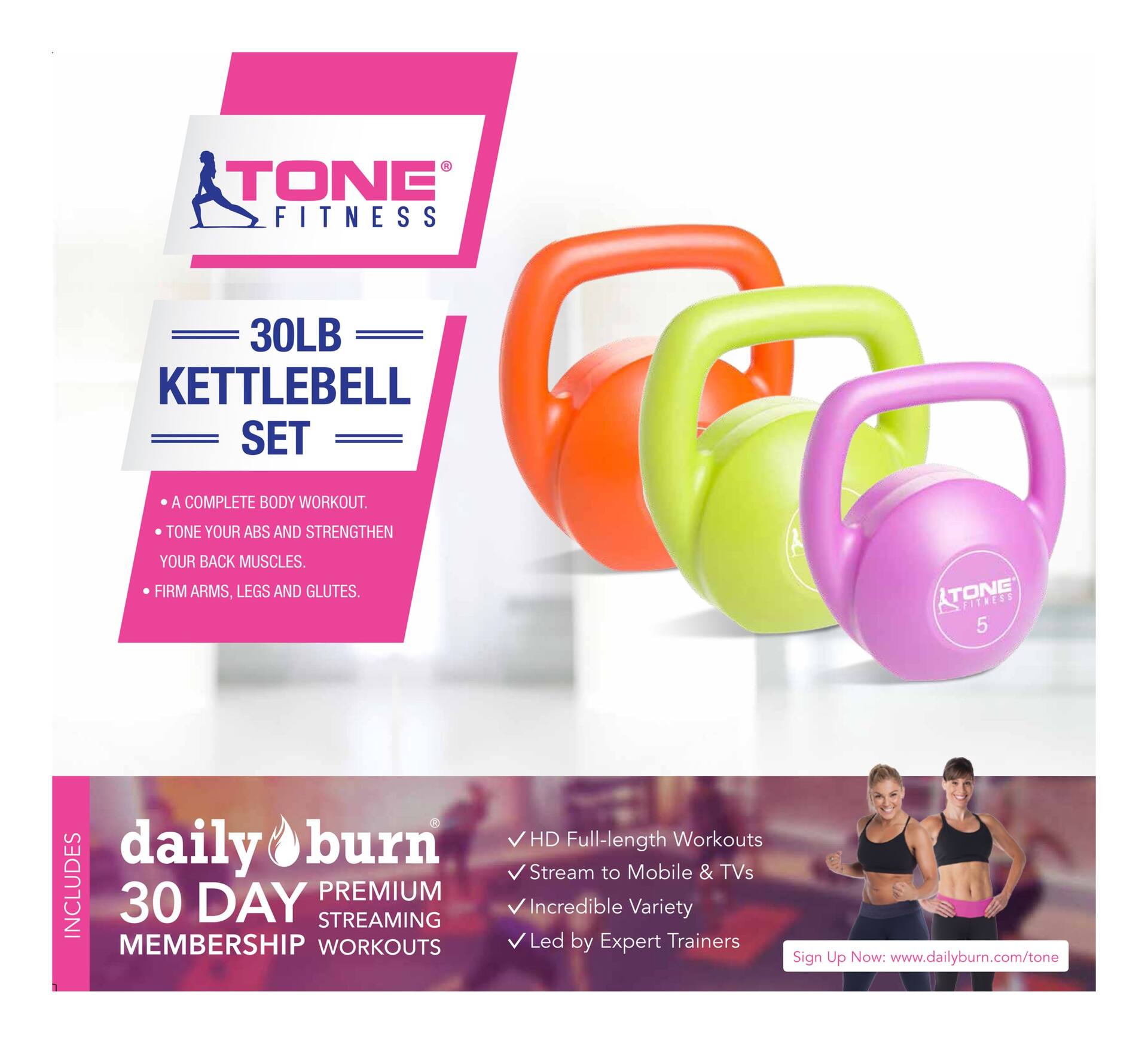 Tone fitness 2025 kettlebell set