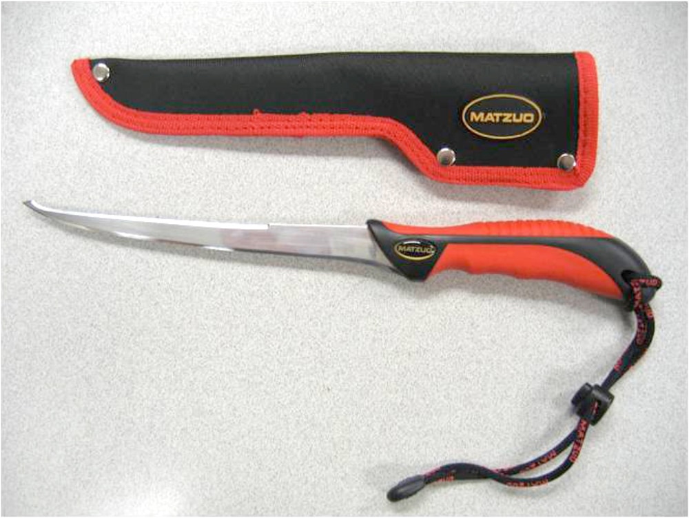 Matzuo Fillet Knife, 7in Canadian Tire