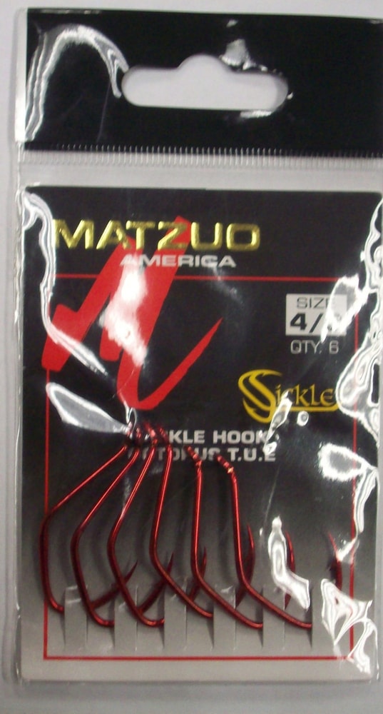 Xcalibur XWide Gap Worm Hook Canadian Tire