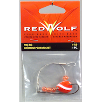 Cuiller tournante Danielson de 8 po