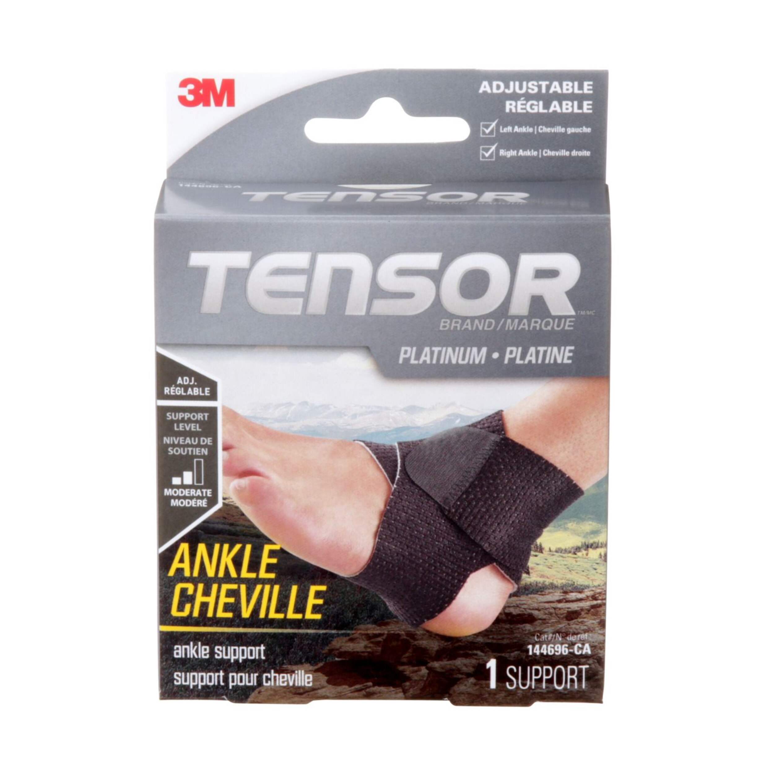 Chevillère réglable Tensor Platinum Front_Elevated