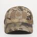 Product 1 of 2
