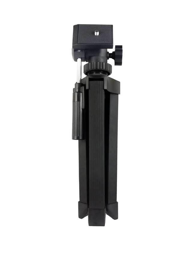 Outbound Adjustable Hunting OPtic TriPod Canadian Tire