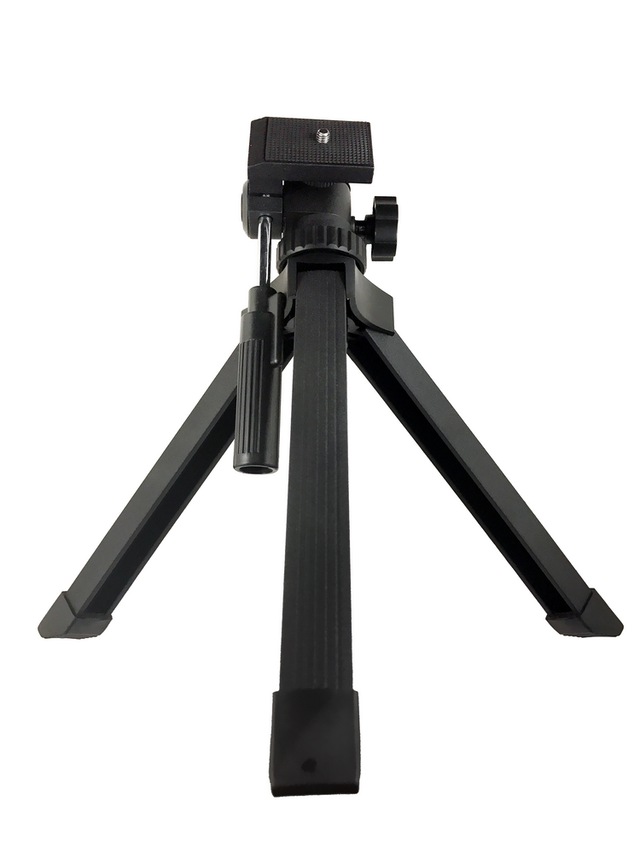 Outbound Adjustable Hunting OPtic TriPod Canadian Tire