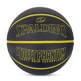 Spalding Street Phantom Outdoor Rubber Basketball, Official Size 7 (29.5-in), Black Front_Flat