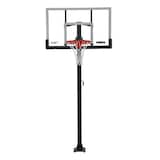 Lifetime Adjustable In-Ground Bolt Down Outdoor Basketball Hoop, 60-in Front_Flat