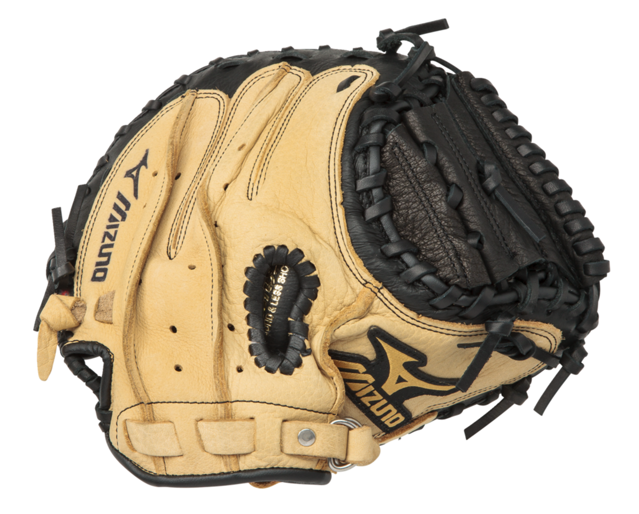 Mizuno outlet easy close