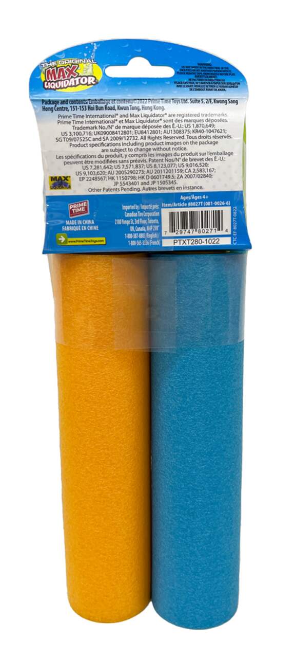 Max liquidator water store gun