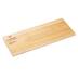 Product 2 of 8