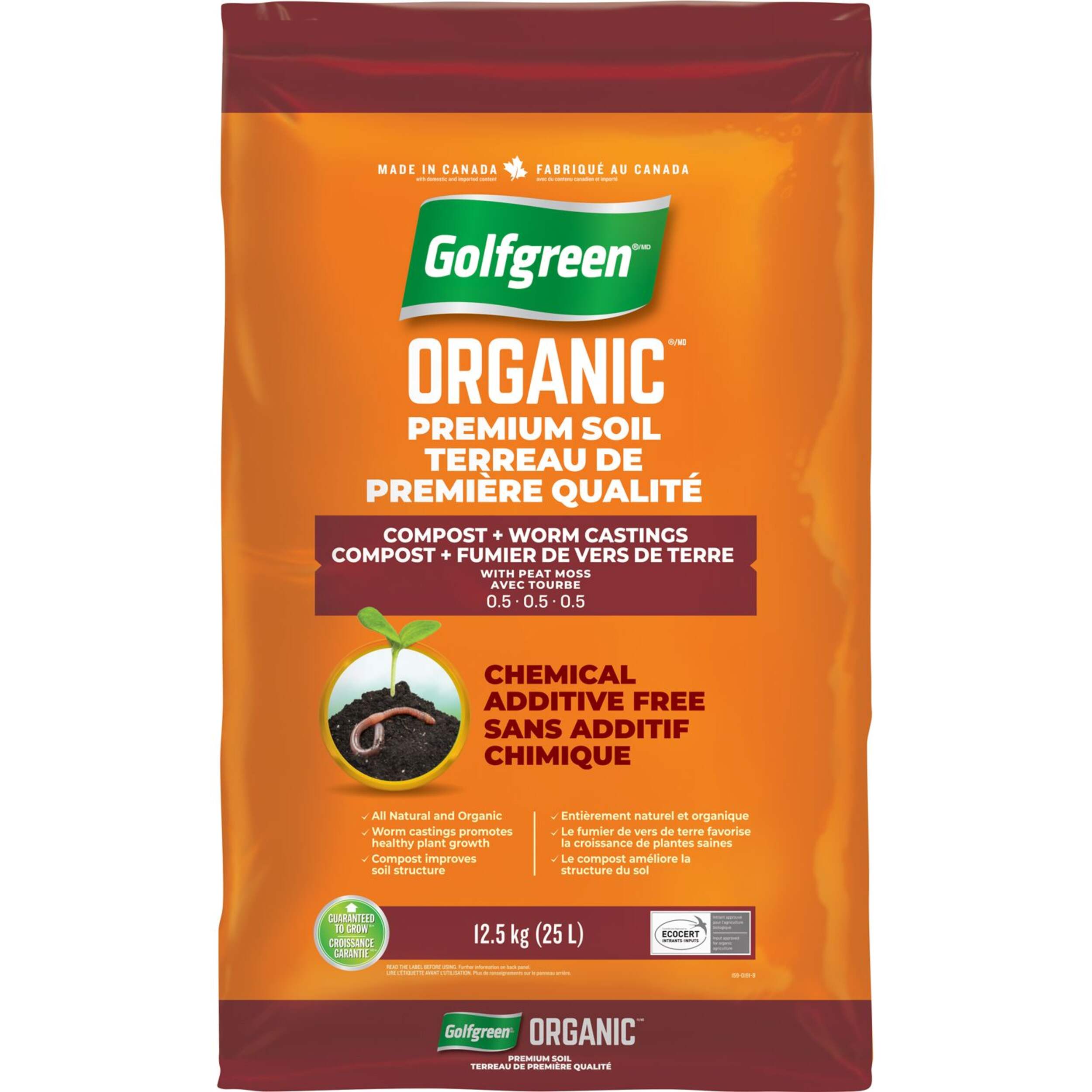 Golfgreen Organic Soil Enhancer, Compost + Worm Castings, 12.5-kg Front_Flat