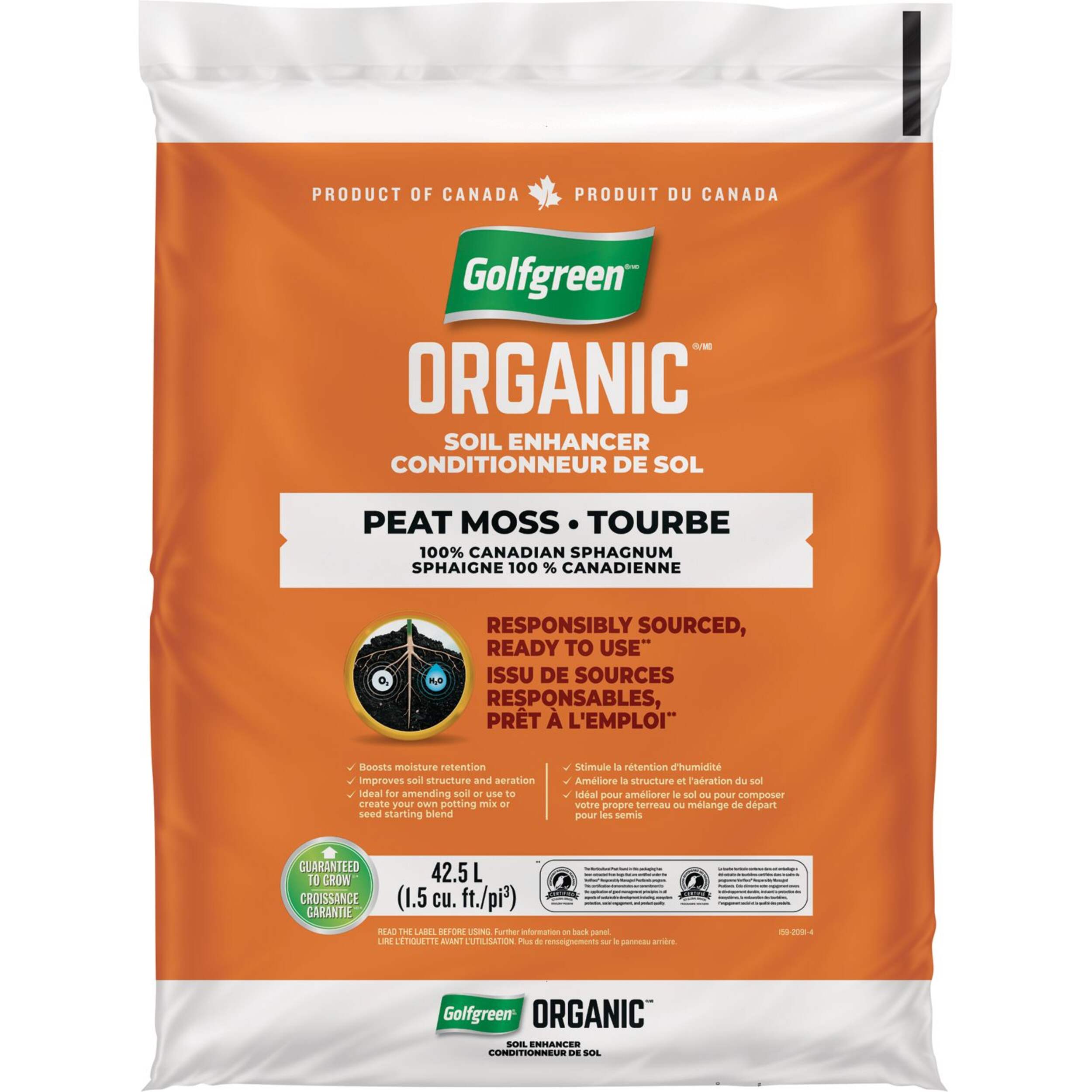 GG PEAT MOSS 1.5CUFT