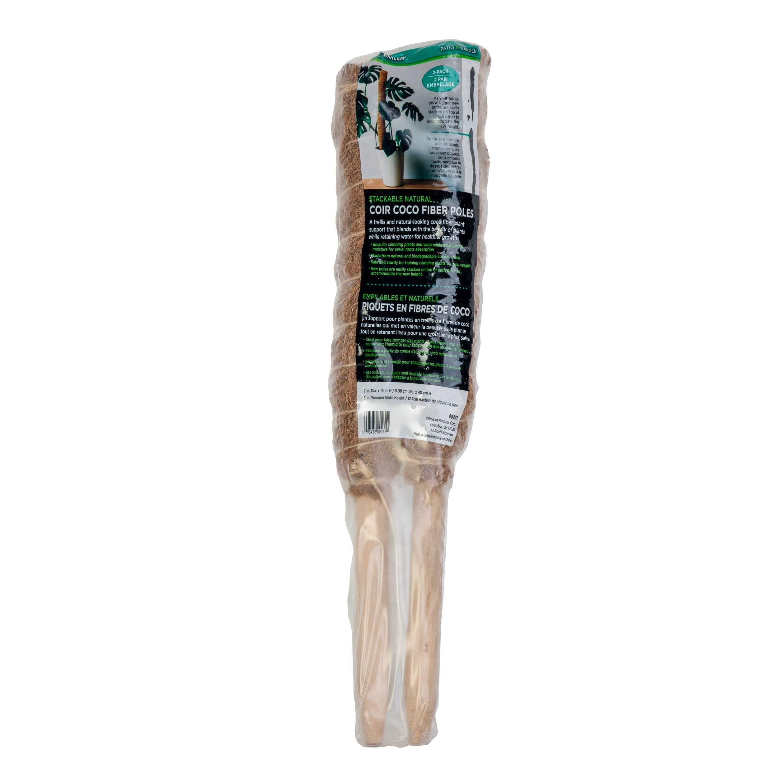 Panacea Coir Fiber Stackable Natural Household Plant Trellis Poles, 16-in, 2-pk Front_Flat