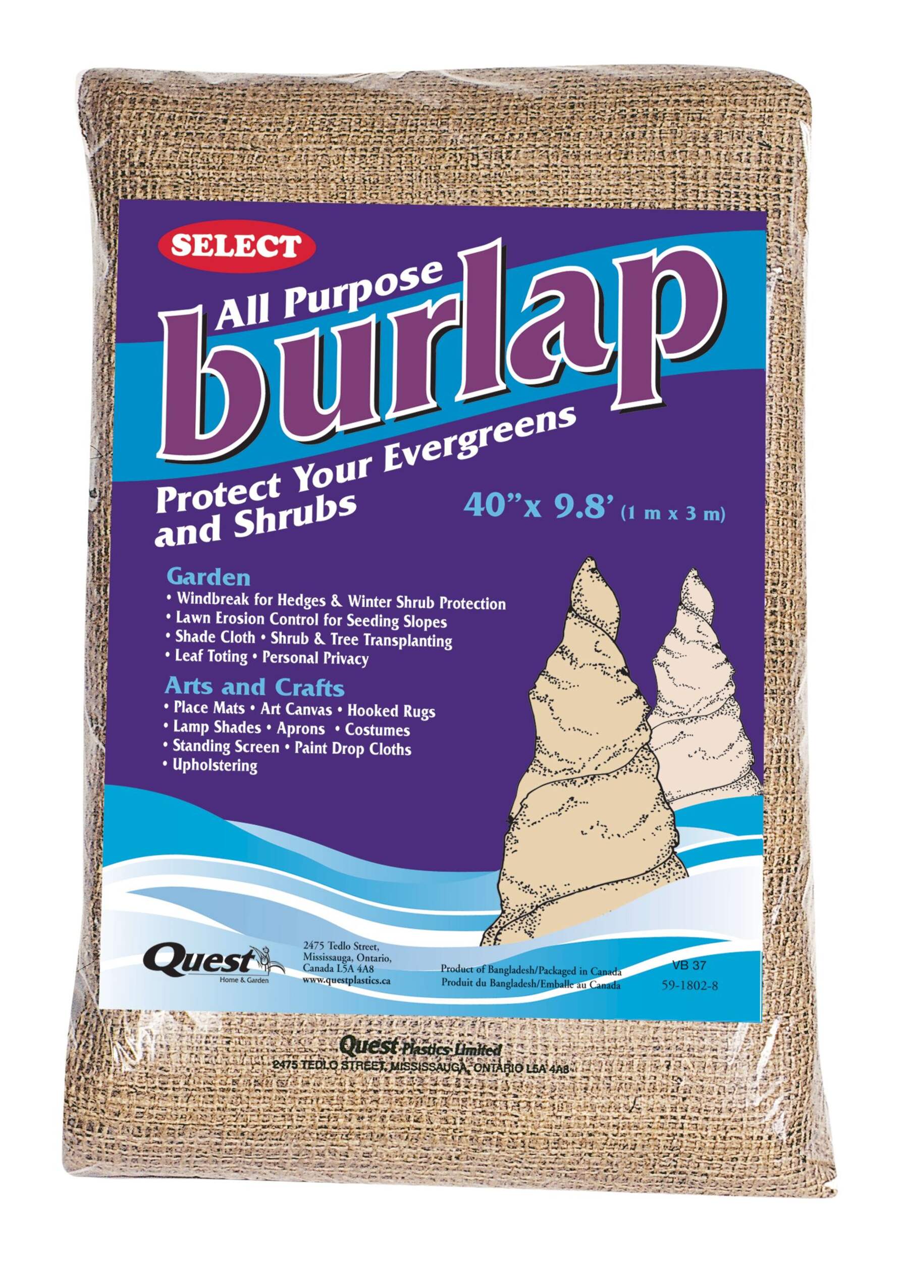 Quest Burlap Tree & Shrub/Plant Protection Cover, 3-ft x 10-ft, Brown Front_Flat