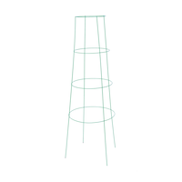 Inverted Tomato Plant Support Cage, 4-Leg Design, 48-in, Assorted