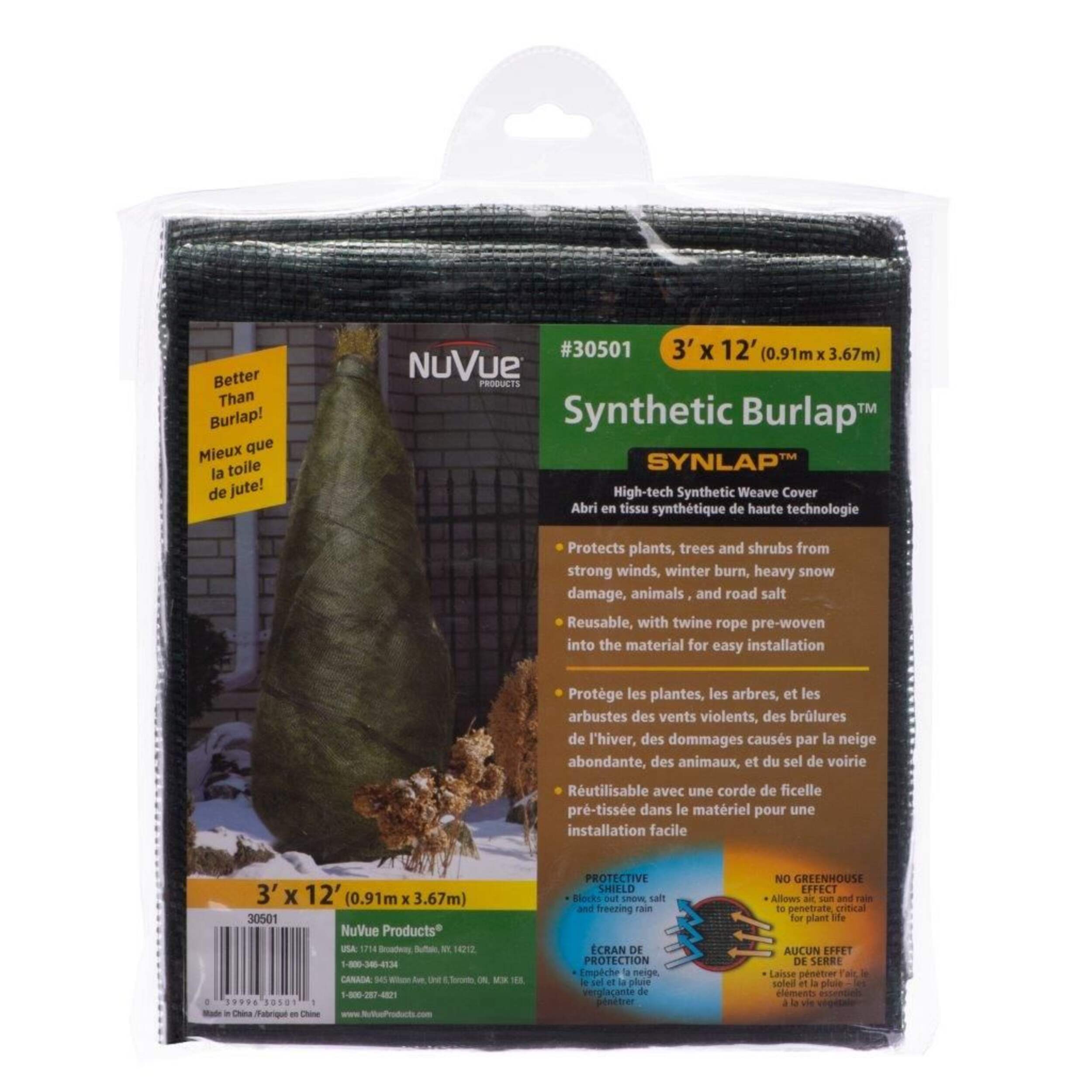 NuVue Synlap Synthetic Burlap Plant Wrap, 36-in x 144-in, Green Front_Flat