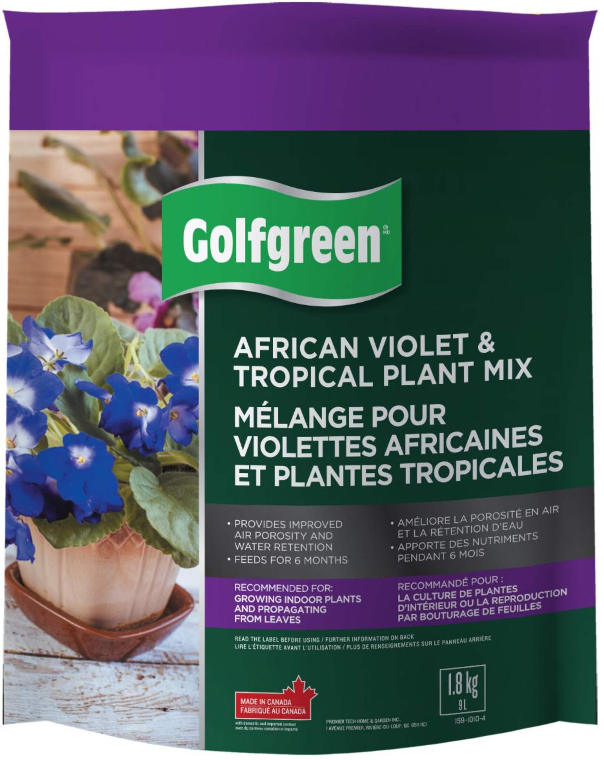 Terreau pour violettes africaines et plantes tropicales Golfgreen, 9 L Front_Flat