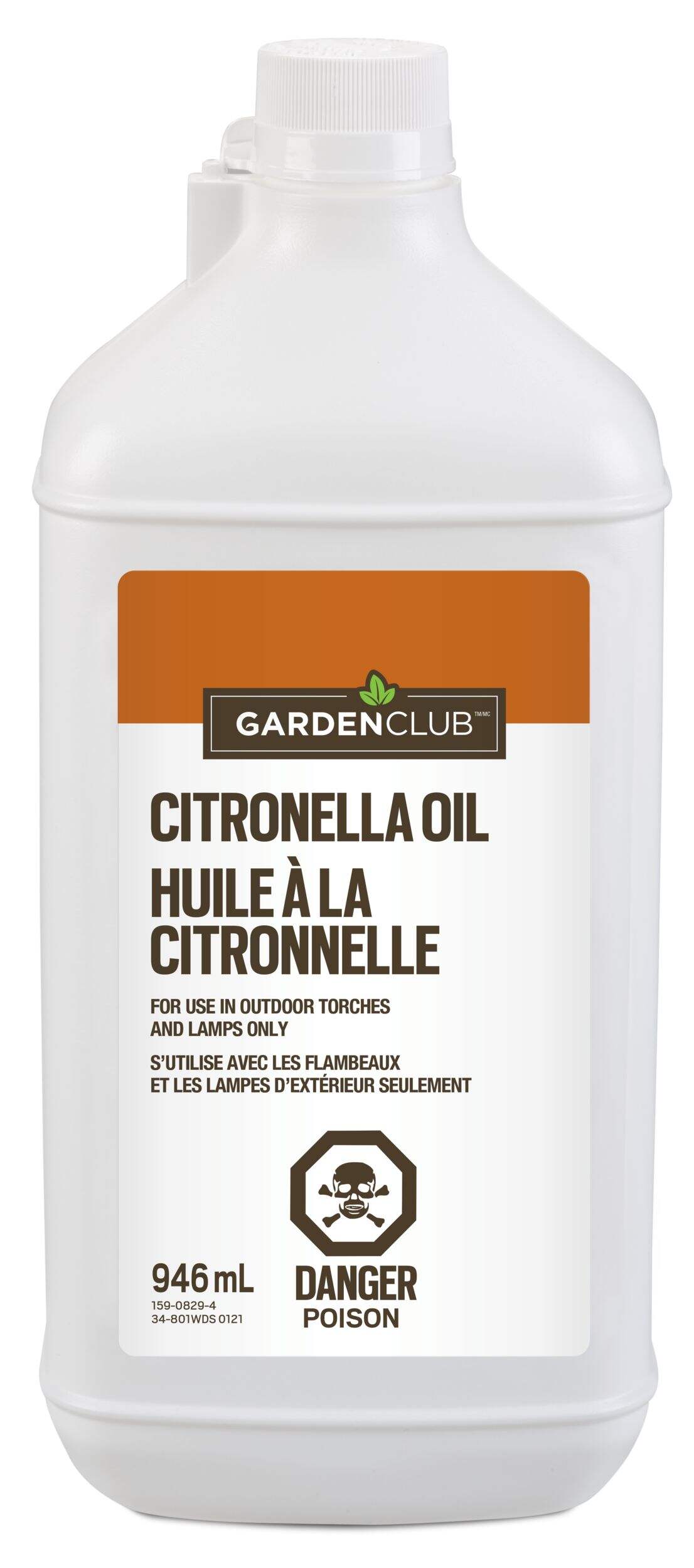 Woods™ Citronella Lamp Oil, 946-mL Front_Flat
