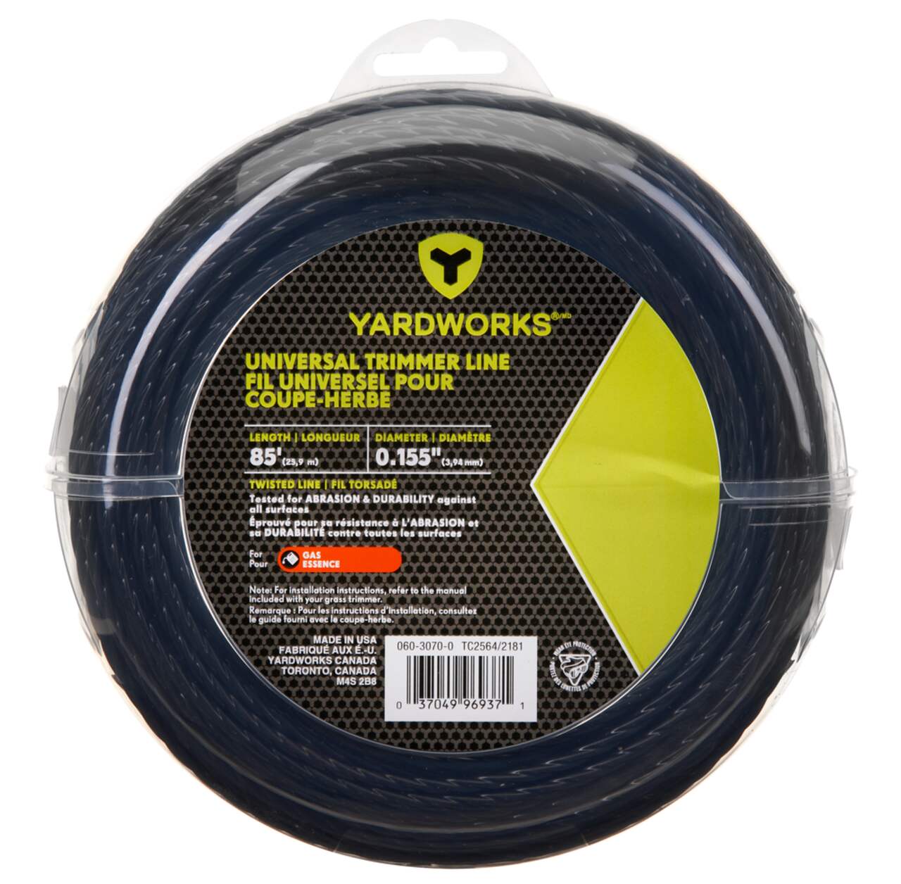 Metal string store trimmer line
