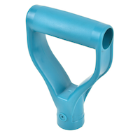 Garant Replacement D Handle Grip