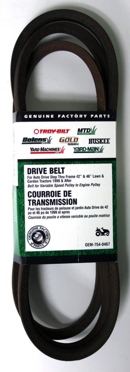 MTD Transmission Drive Replacement Belt for Autodrive Lawn Tractors 42 in 46 in Canadian Tire