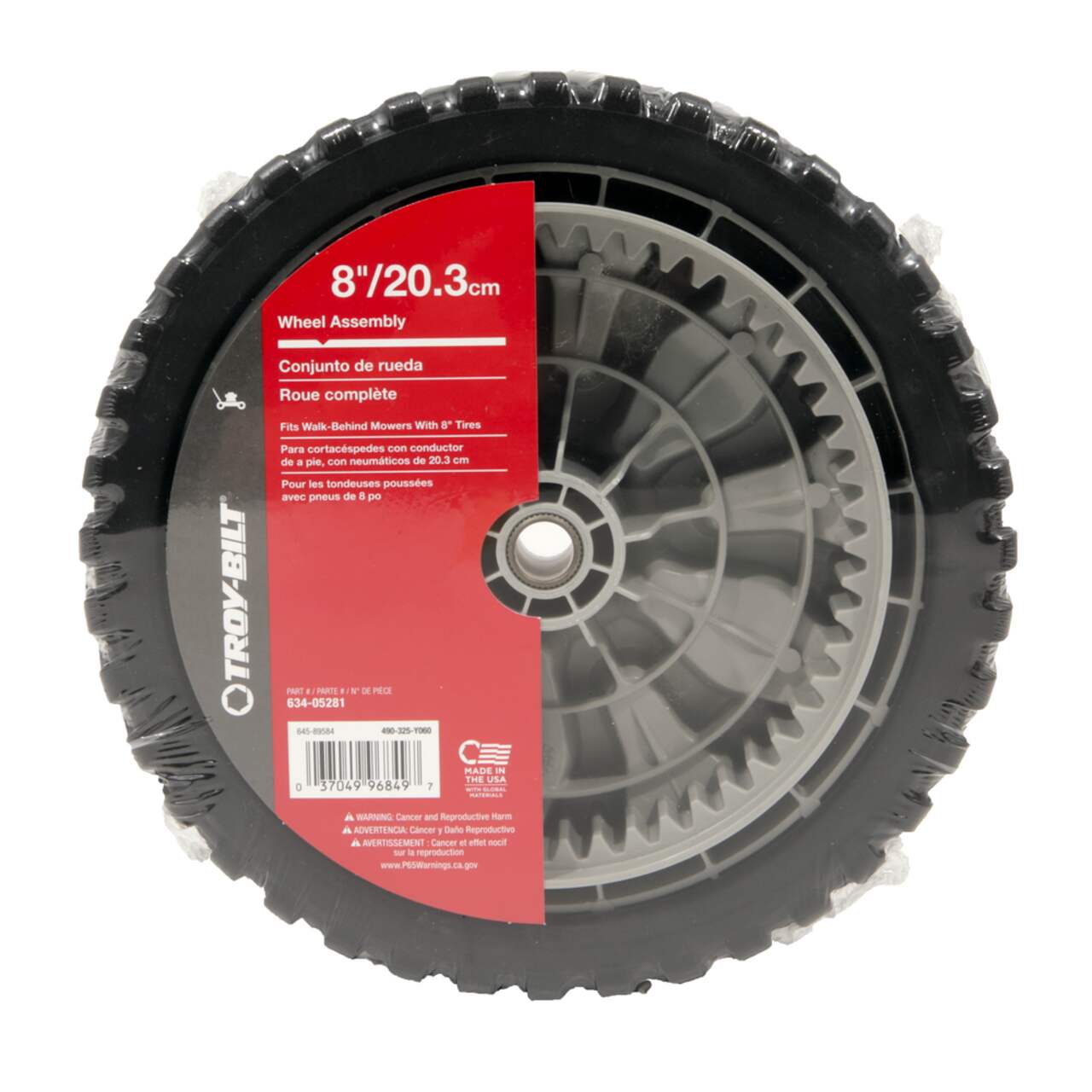 Troy Bilt Wheel Assembly for Self Propelled Lawn Mowers 8 in