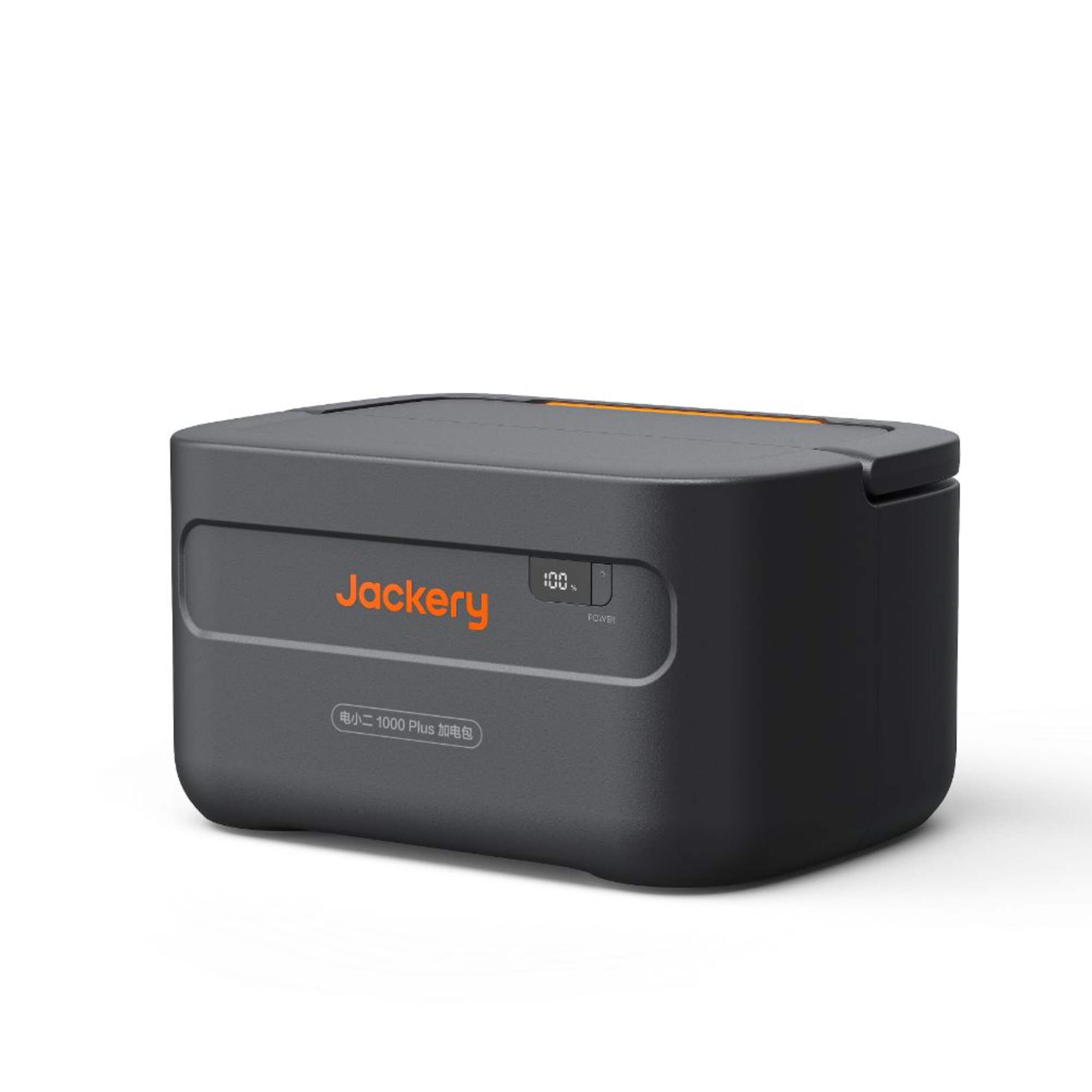 Bloc-batterie LFP 1264 Wh Jackery 1000 Plus, fonctionnement silencieux, pour l'intérieur ou l'extérieur Front_Three_Fourths_Angled_Left