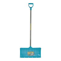 Yardworks HD Snow Shovel, Pusher with Steel Wear Strip  21-in Front_Flat
