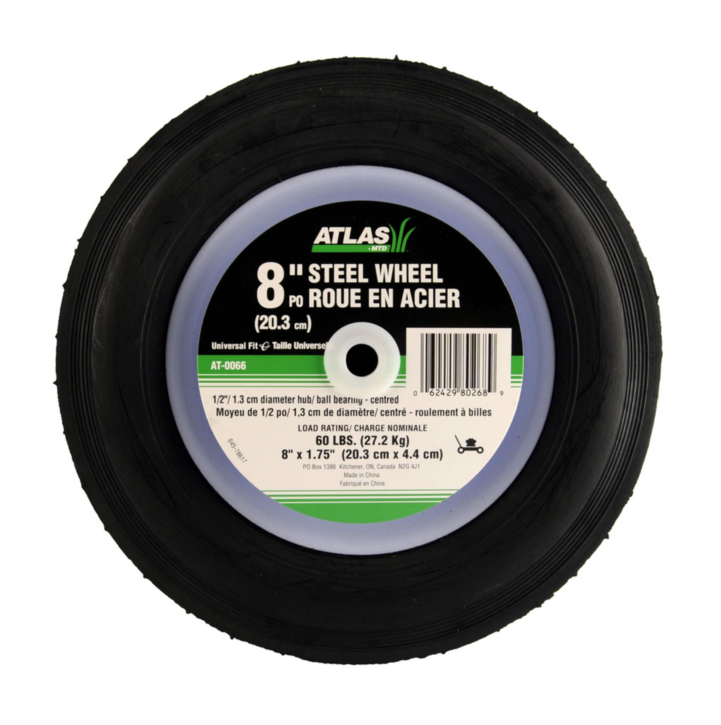 Atlas Steel Lawn Mower Replacement Wheel with Ball Bearings,  8-in x 1.5-in Front_Flat