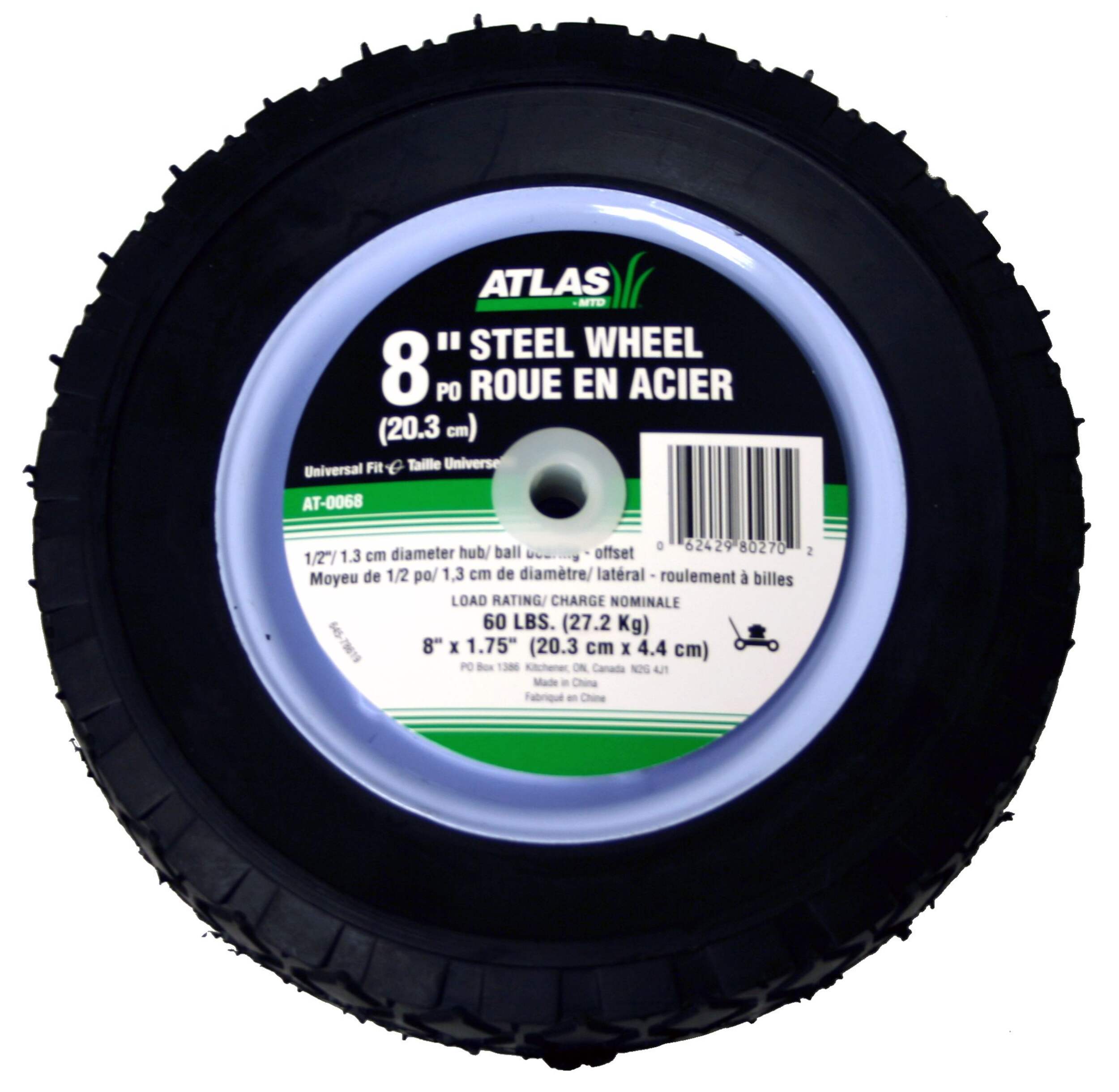 Atlas Steel Lawn Mower RePlacement Wheel with Ball Bearings, 8 in x 1.75-in Overhead_Flat