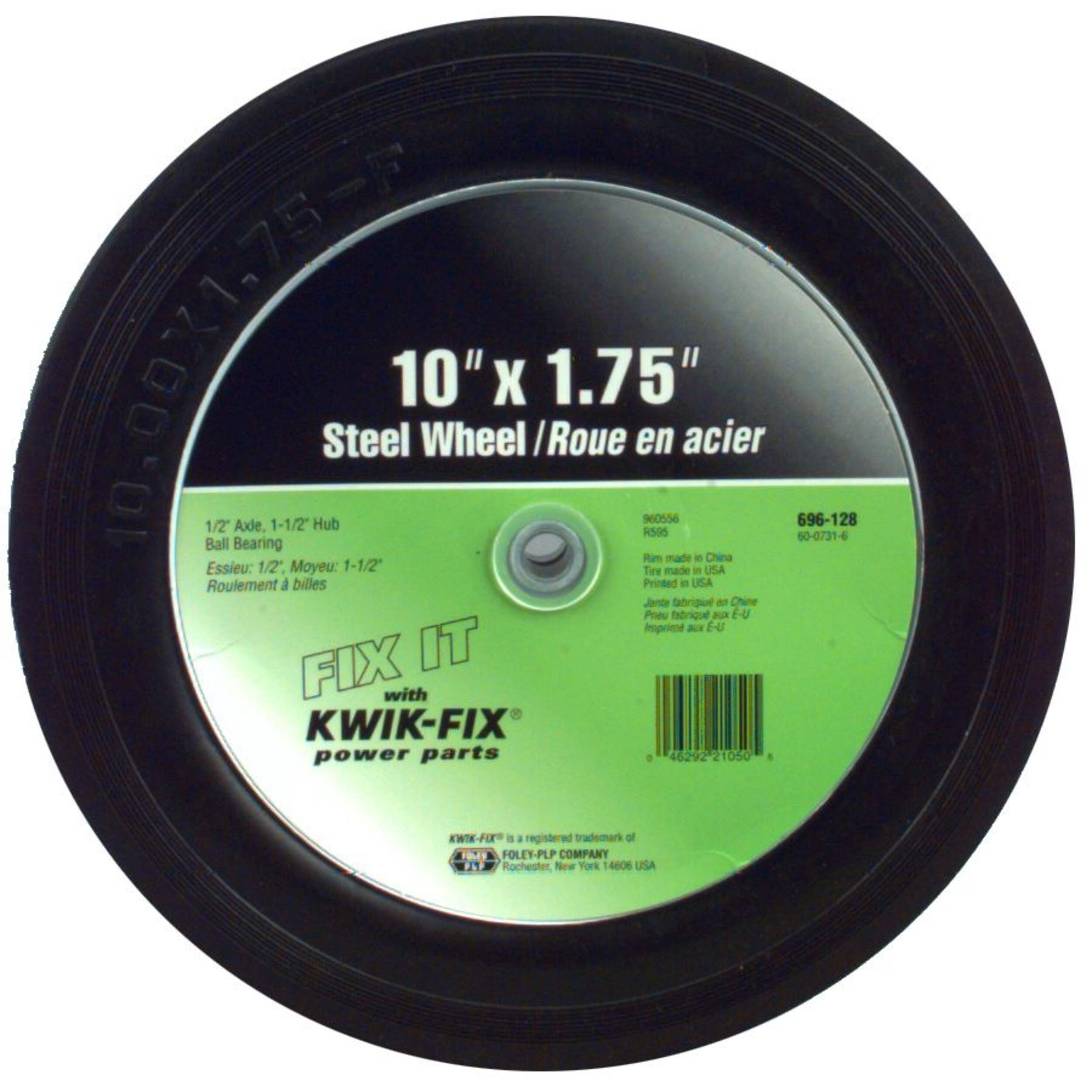 Atlas Steel Lawn Mower Replacement Wheel with Ball Bearings, 10-in x 1.75-in Overhead_Flat