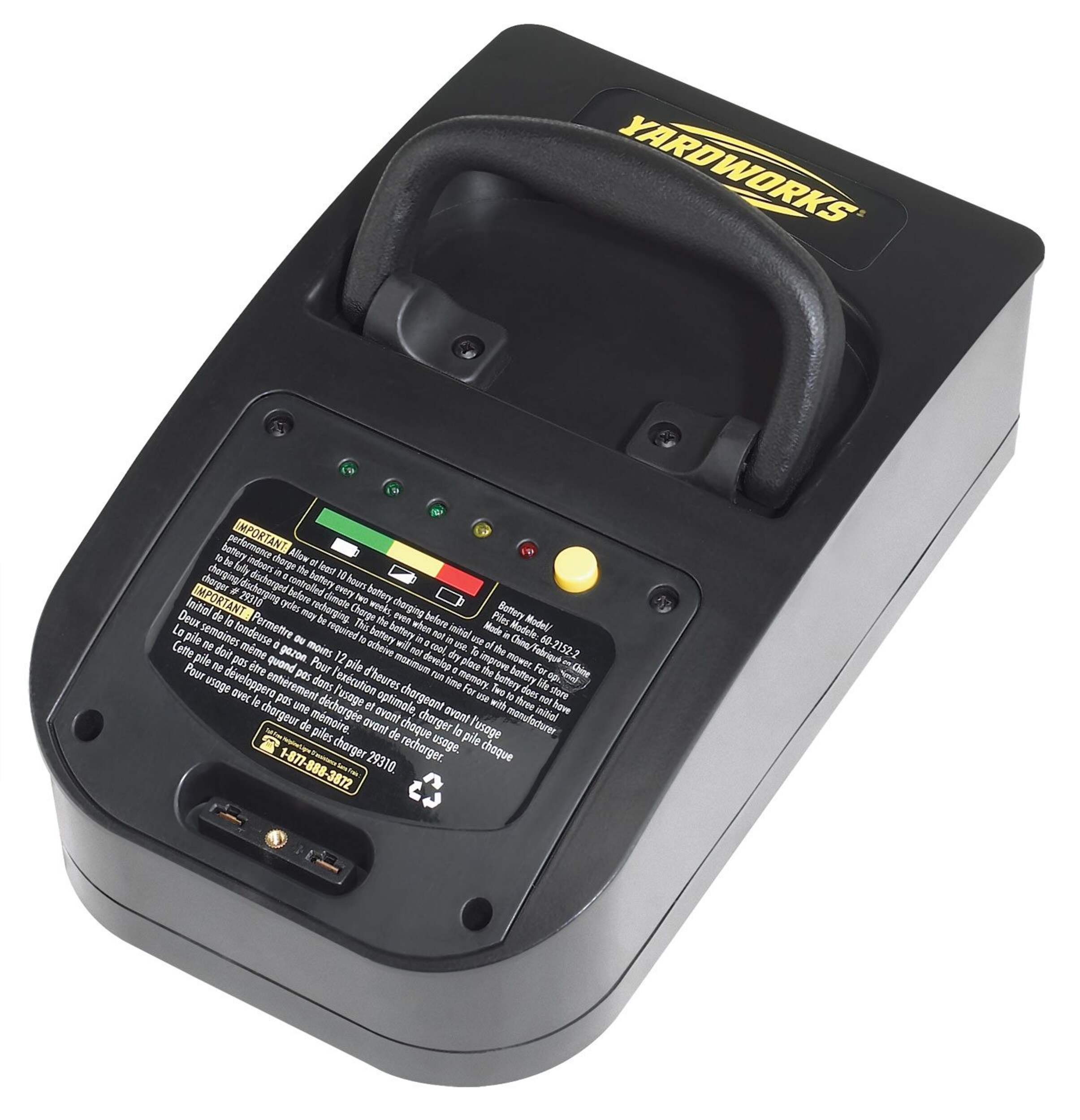 Yardworks 24V (10Ah) Interchangeable Battery Canadian Tire