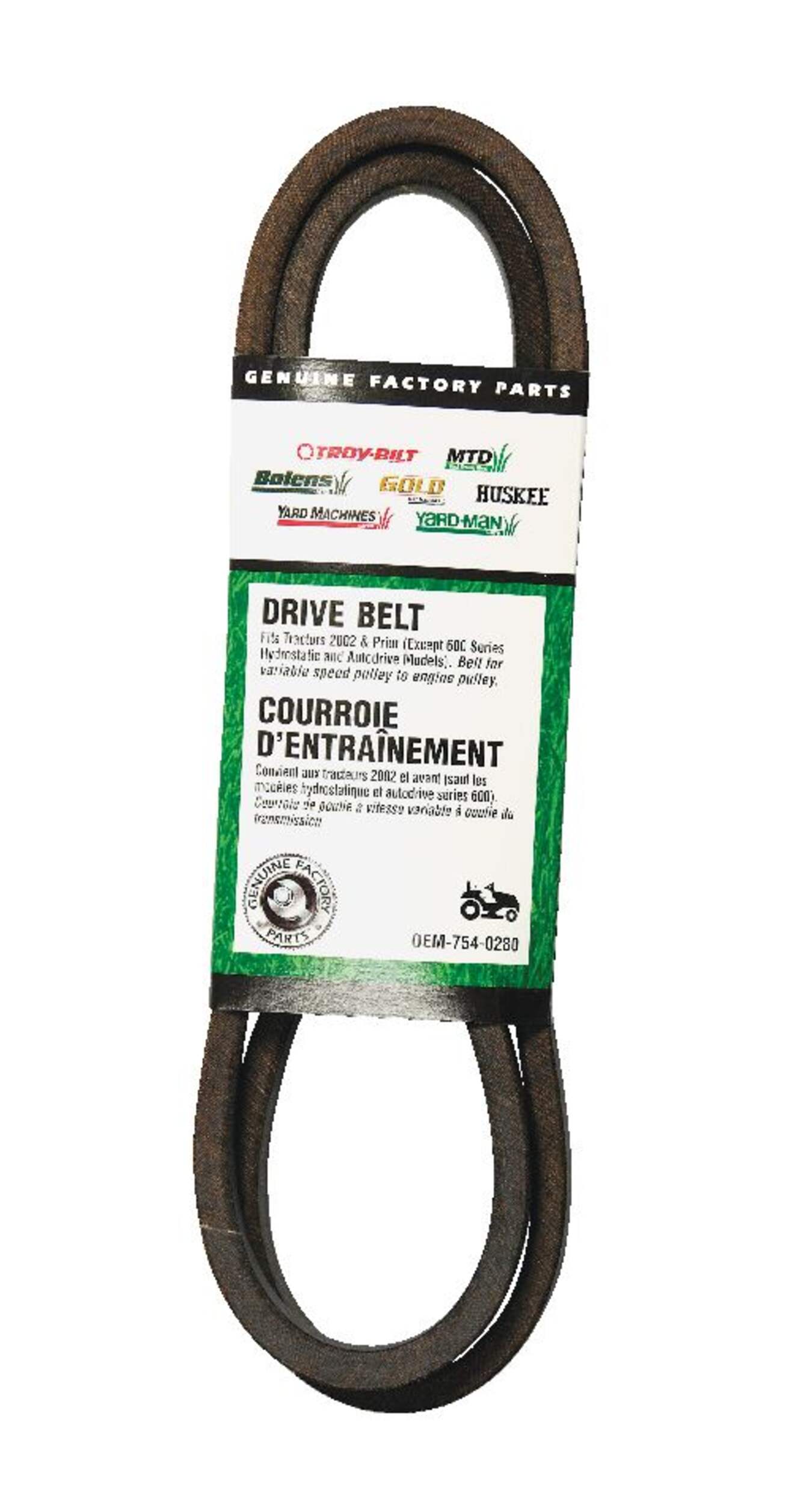 MTD Lawn Tractor Replacement Autodrive Transmission Belt Front_Flat