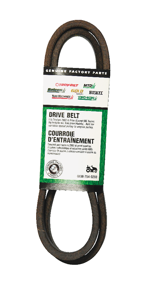 MTD Lawn Tractor RePlacement Autodrive Transmission Belt Canadian Tire