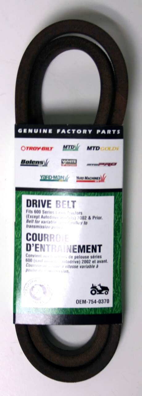 MTD Lawn Tractor RePlacement Autodrive Transmission Belt 600