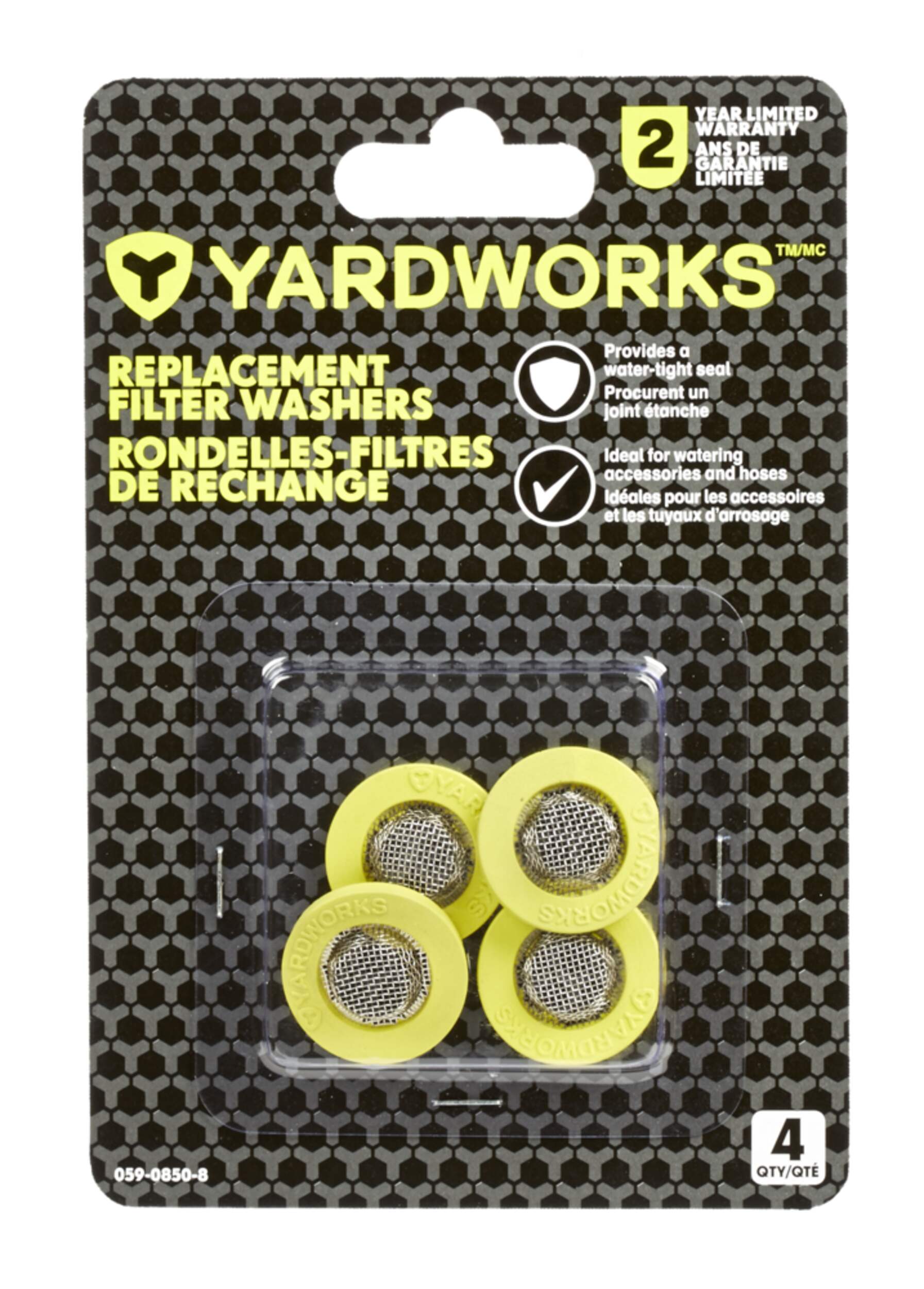 Yardworks Replacement Rubber Garden Hose Filter Washers,  4-pk Front_Flat