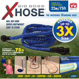 Tuyau d'arrosage X-Hose, 75 pi Front_Flat
