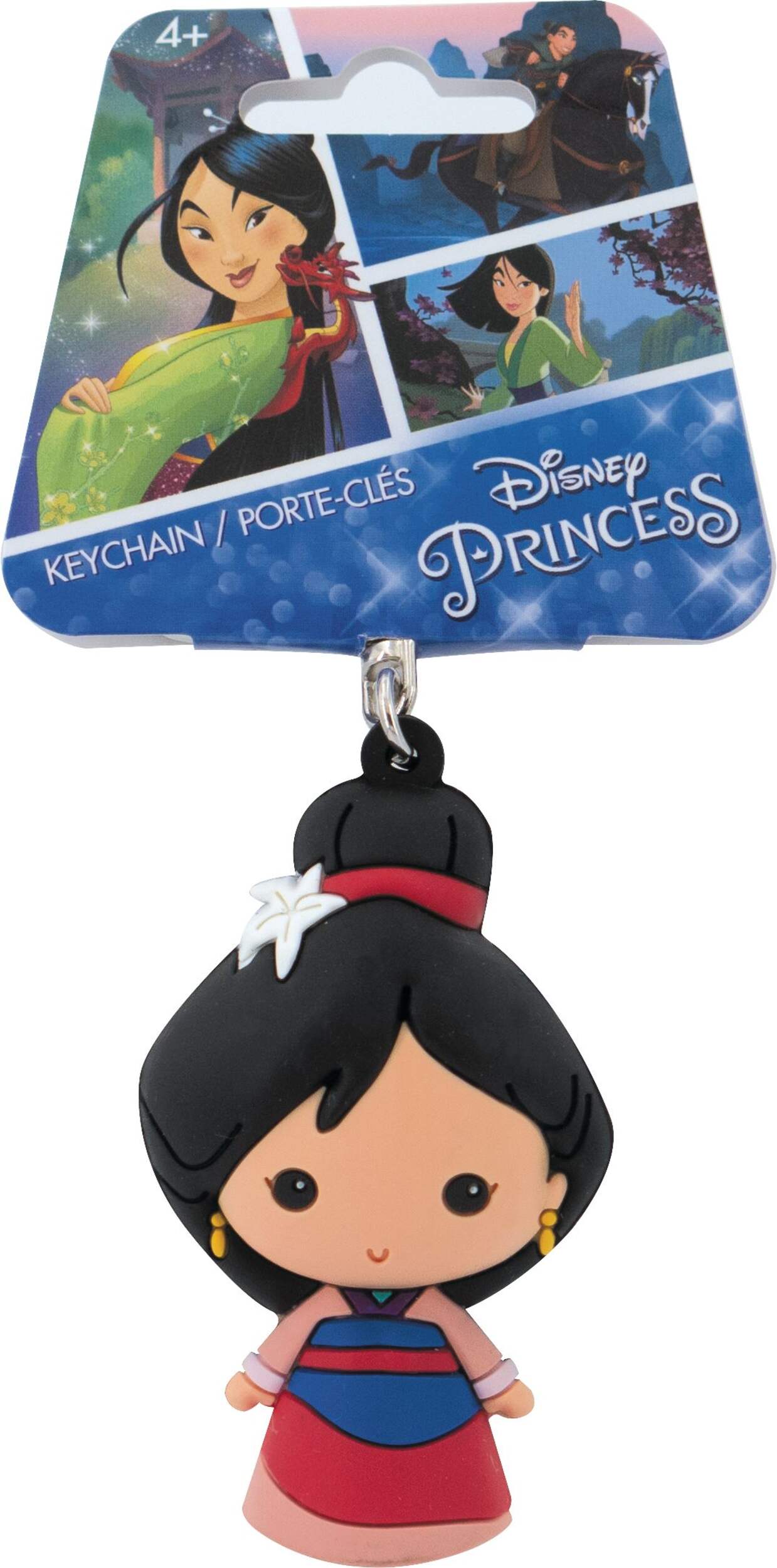 Mulan Keychain Front_Flat
